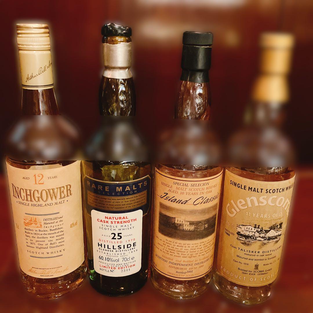 s*u様 ウイスキーオールドボトル空き瓶４本セット