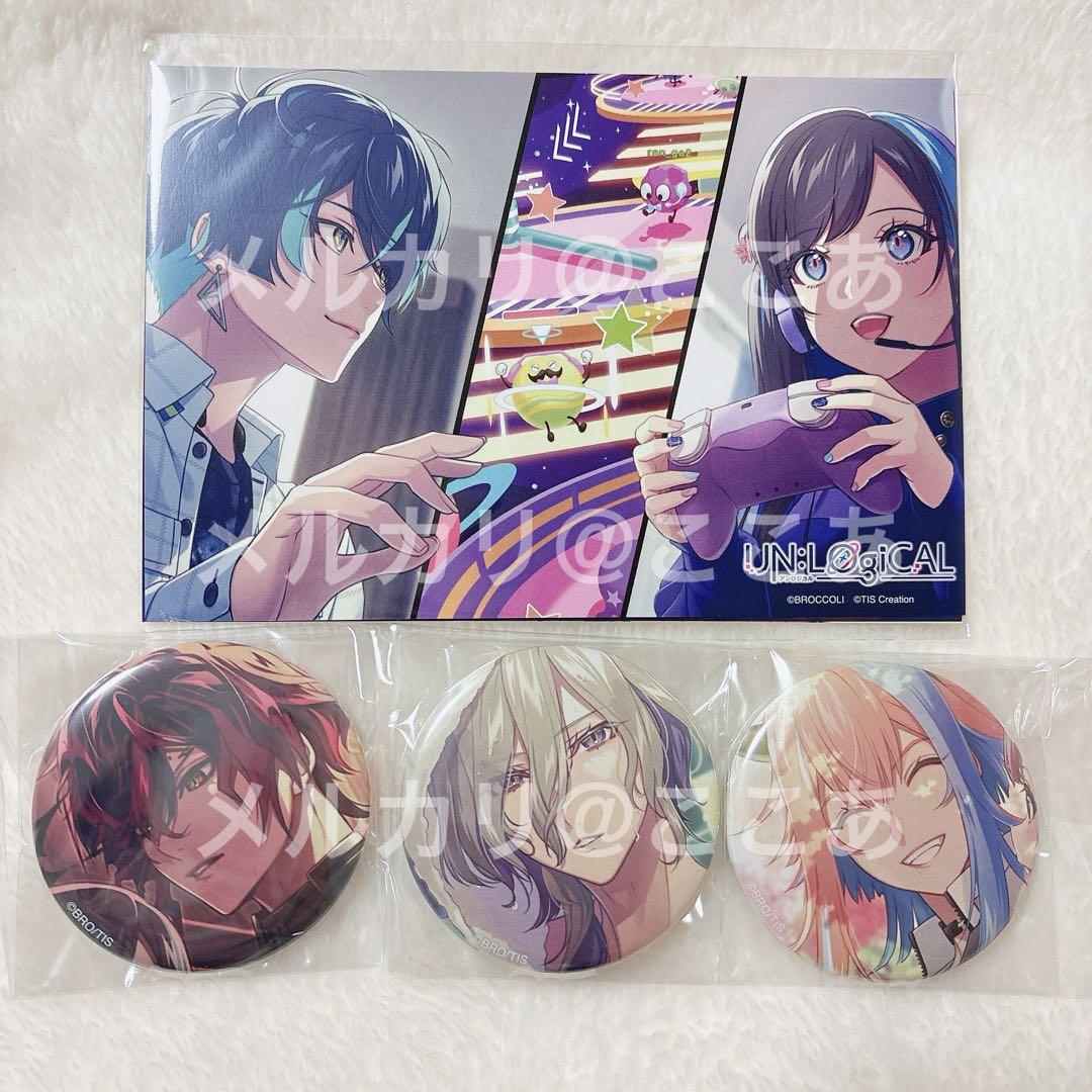 UN:LOGICAL アンロジカル HMV 特典 缶バッジ ポストカード