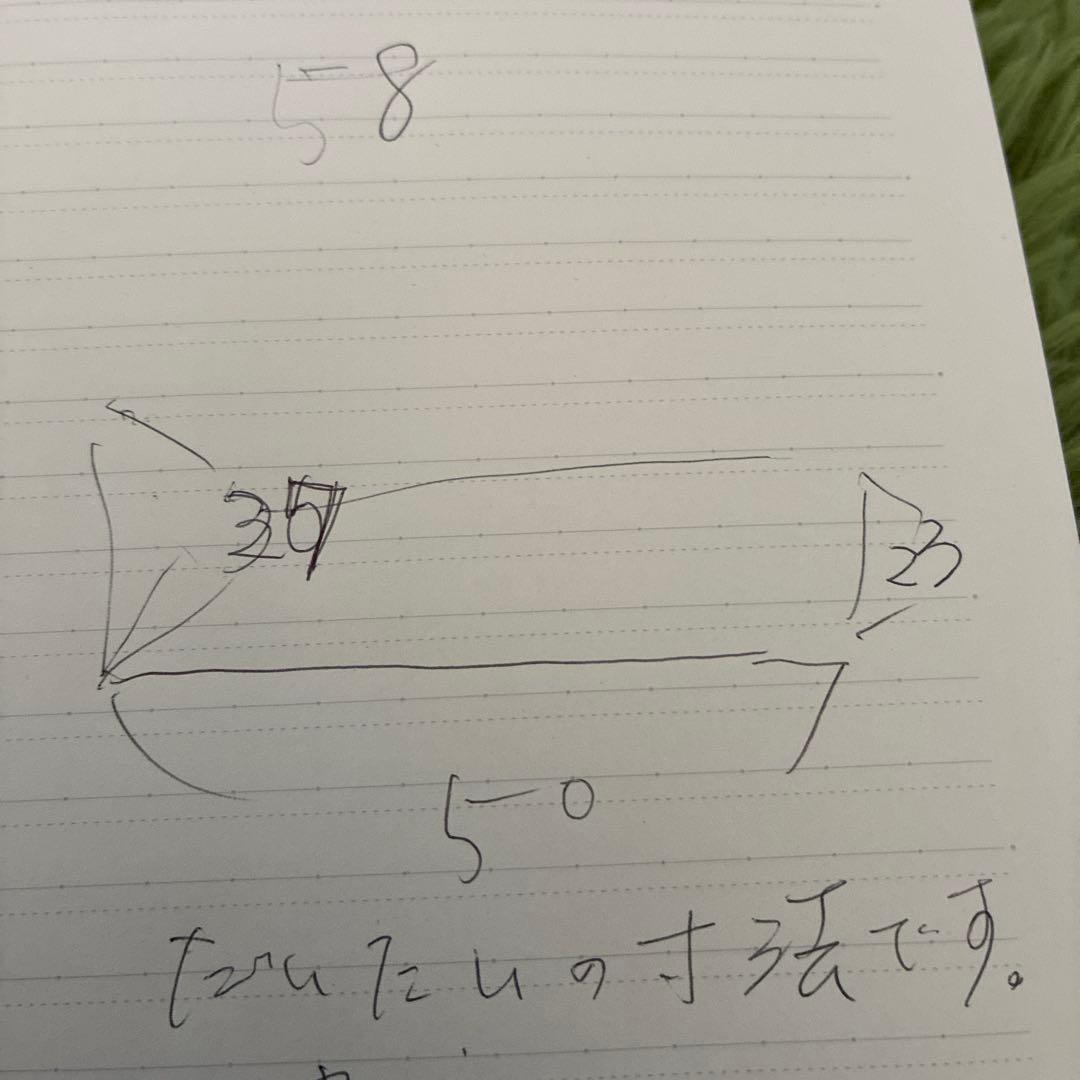 ポロラルフローレンボストンバッグ 左金具のみ壊れ チャーム付　肩にかける紐無し