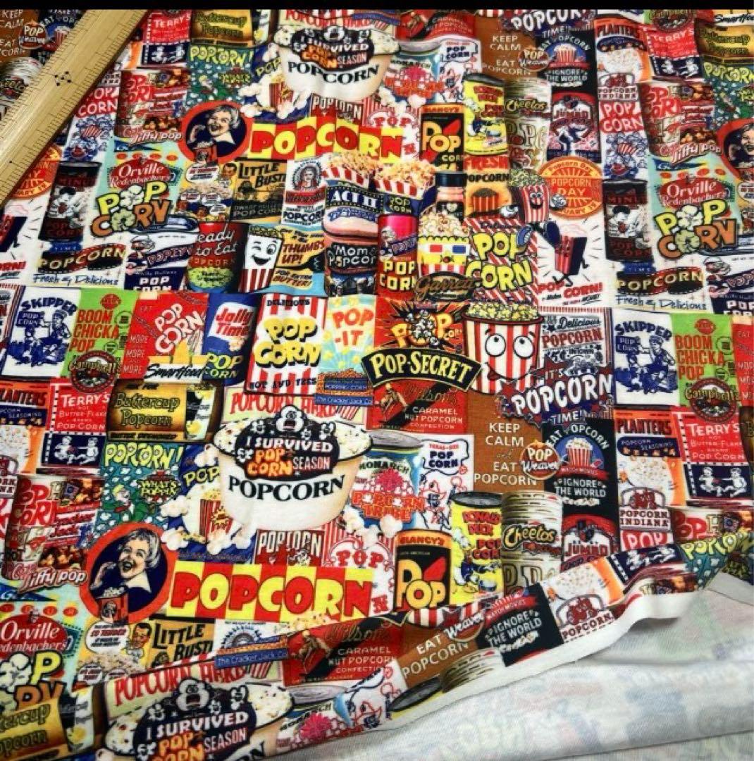 ぬいぐるみお洋服　東京トガリ　モンチッチ