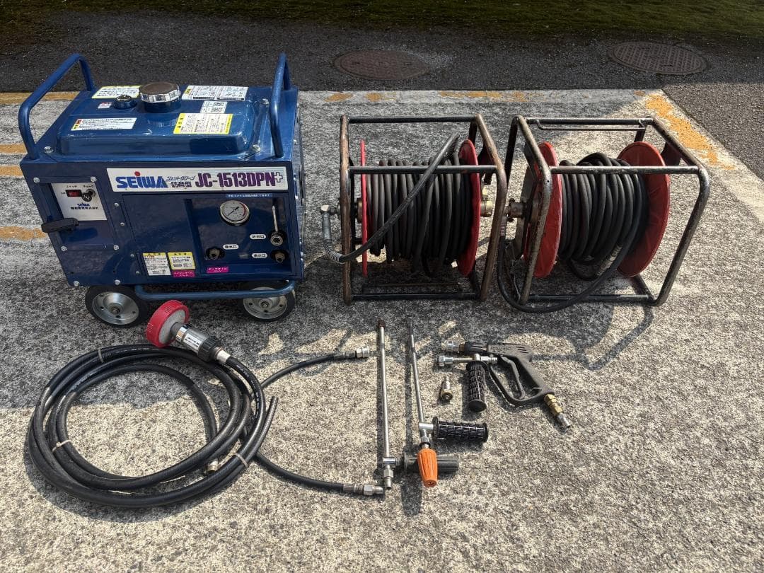 高圧洗浄機　エンジン式　清和SEIWA JC-1513DPNS＋