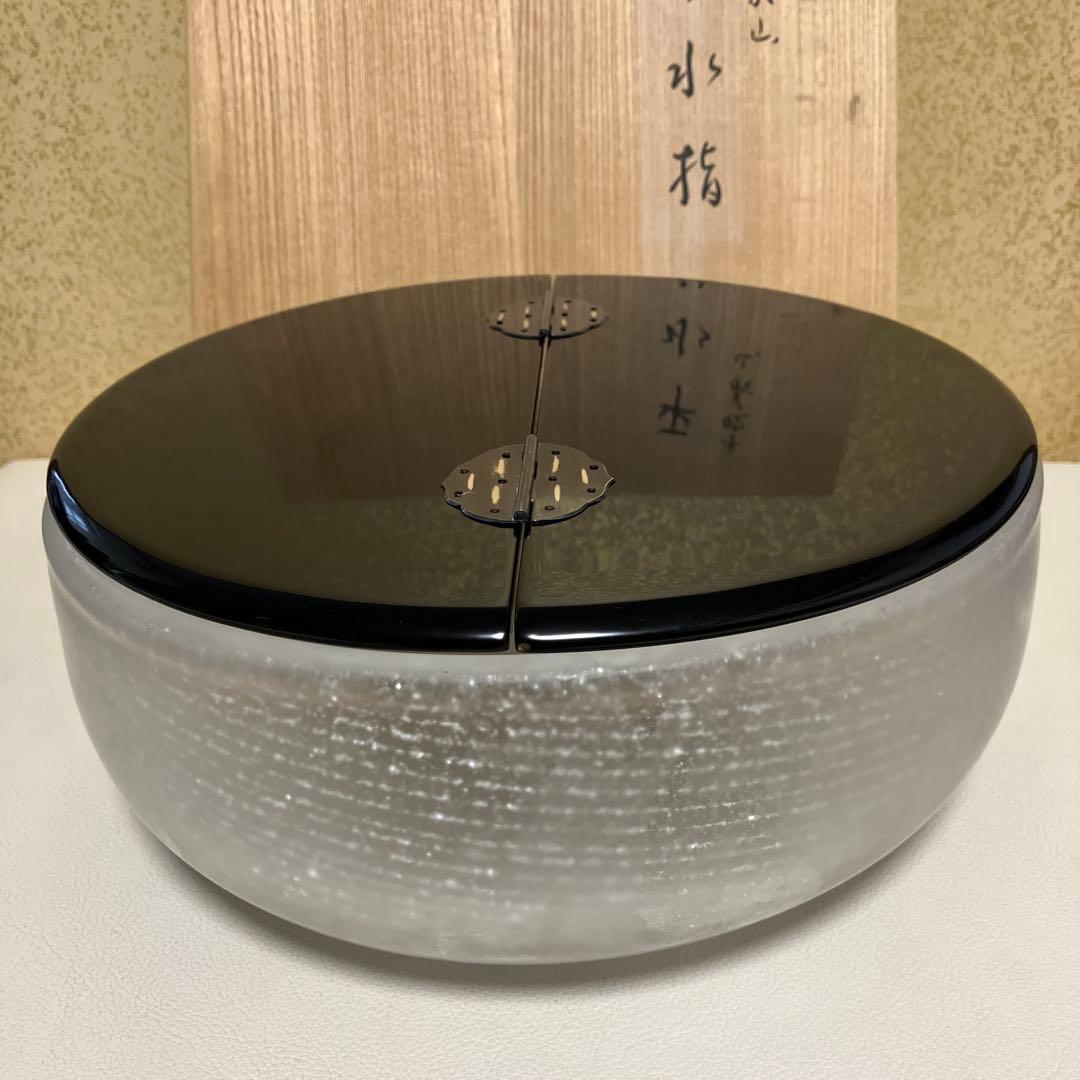 茶道具 平水指 共箱