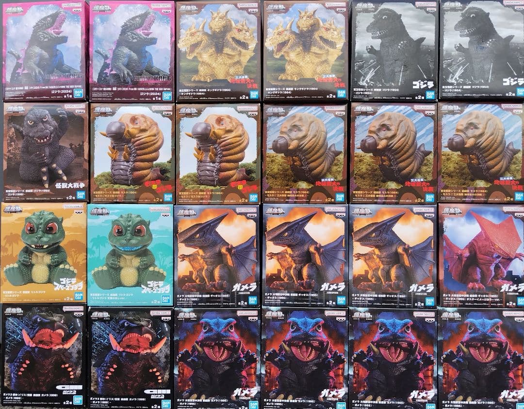 鎮座獣 ゴジラ ガメラ モスラ ギャオス キングギドラ フィギュア 24点