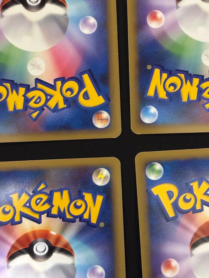 基本雷エネルギー_ジム☆チャレンジ2006 PROMO 第3世代 014/L-P