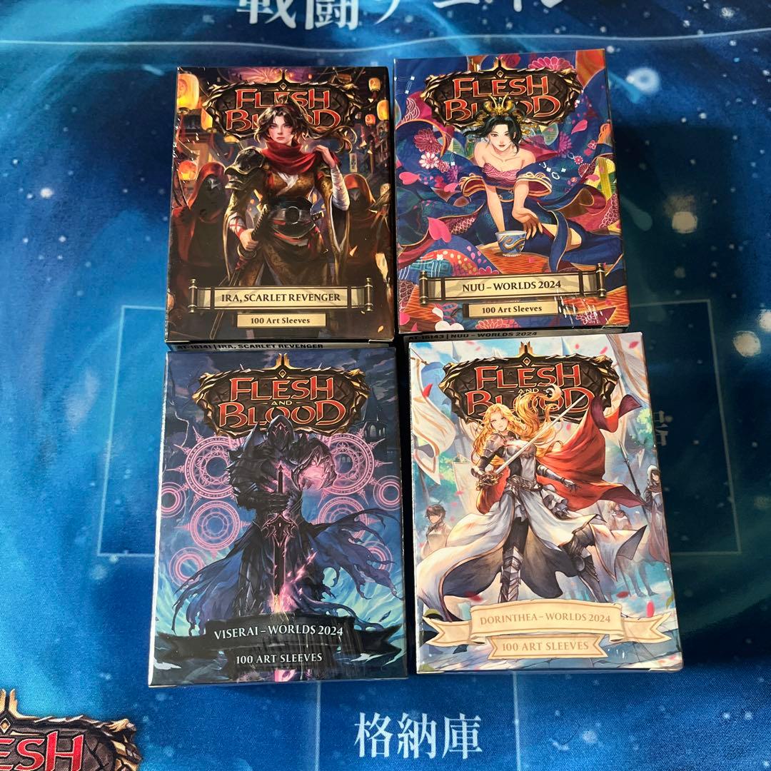 Flesh and Blood カードスリーブ 4パック