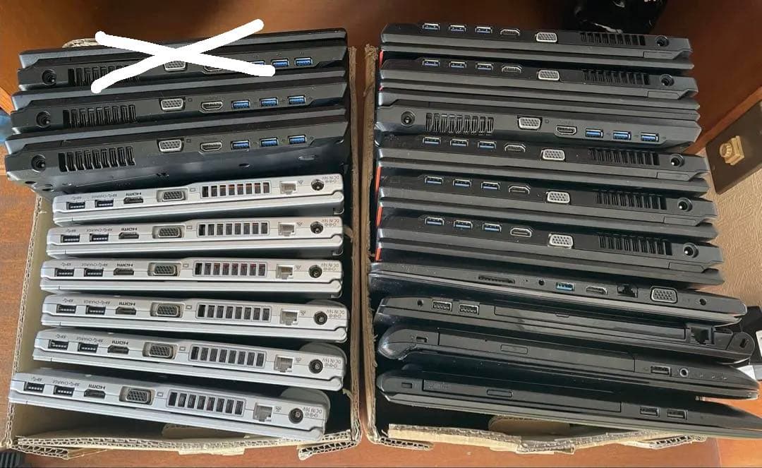 sio様　二個口対応ページ