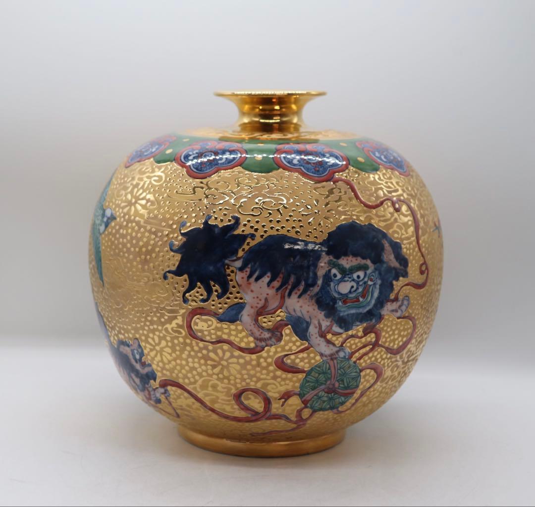 豪華　金彩　色絵獅子紋壺　送料込み250923