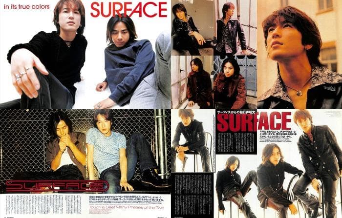 SURFACE サーフィス 椎名慶治 雑誌 切り抜き 173P ★貴重デビュー