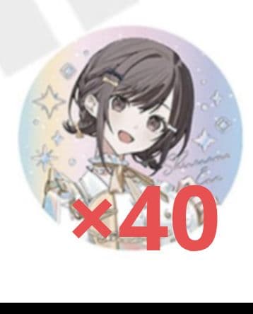 プロセカ 缶バッジ