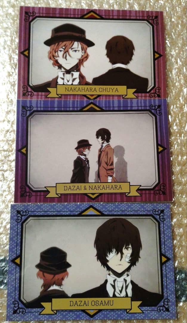 太宰治　太宰　中也　中原中也　文豪ストレイドッグス　ポストカード