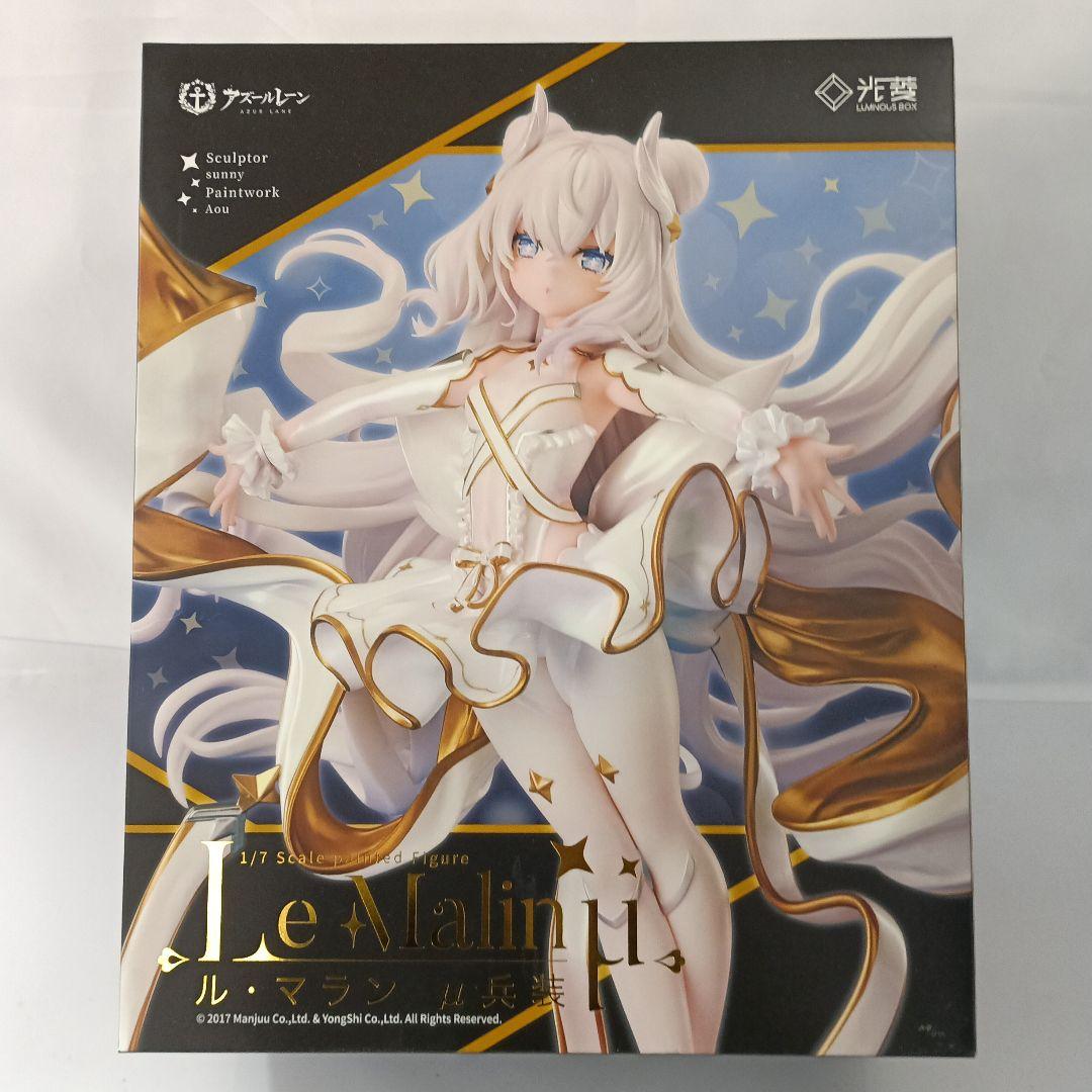 ル・マラン μ兵装 「アズールレーン」 1/7 プラスチック製塗装済み完成品