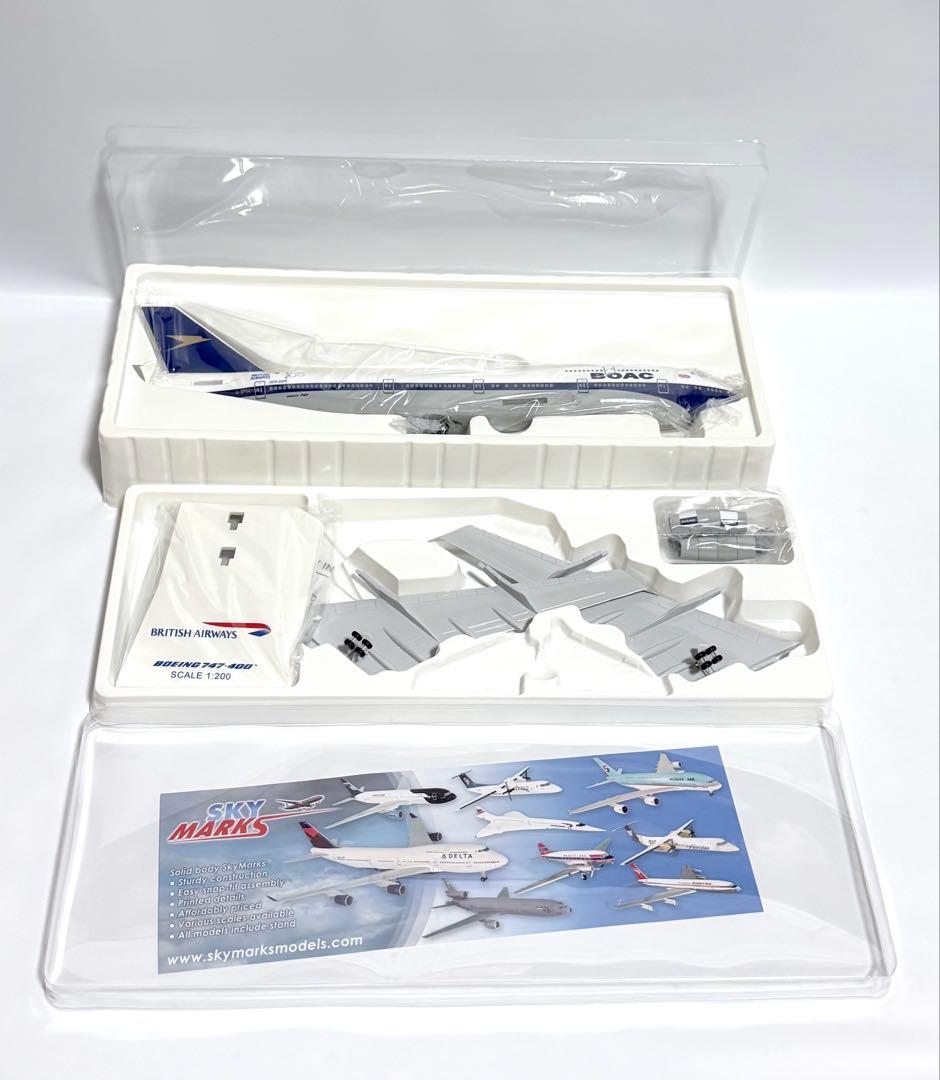 Daron SKYMARKS 1/200 B747-400 英国航空BOAC