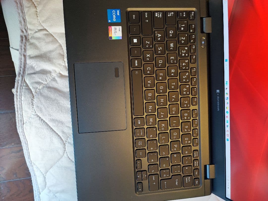 美品　2023年モデル　Dynabook G83/KW