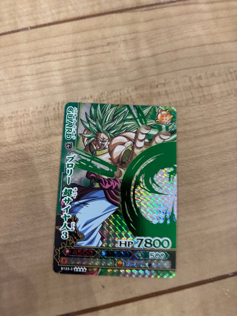 ドラゴンバトラーズカード ドラゴンボールカード