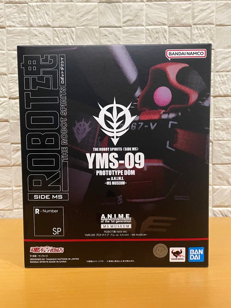 ROBOT魂 プロトタイプ・ドム ～MS MUSEUM～
