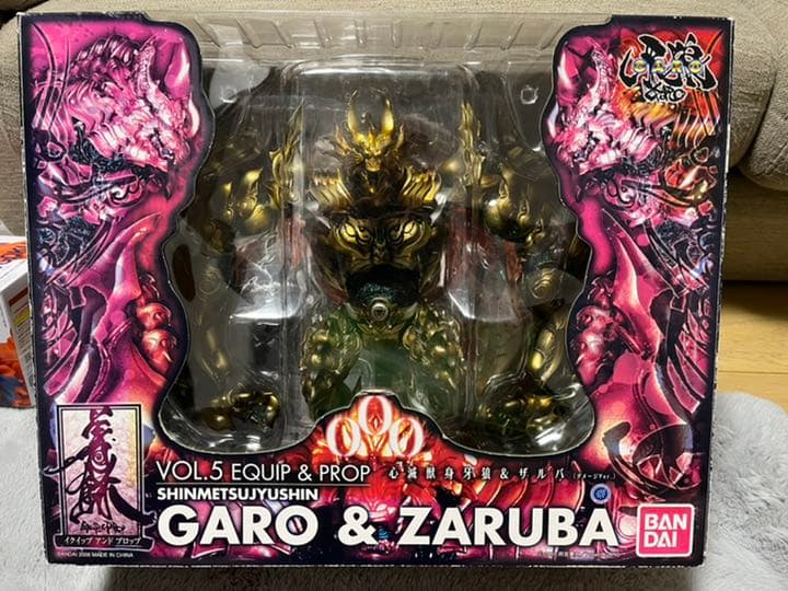 真滅餓狼特大フィギュア⭐︎