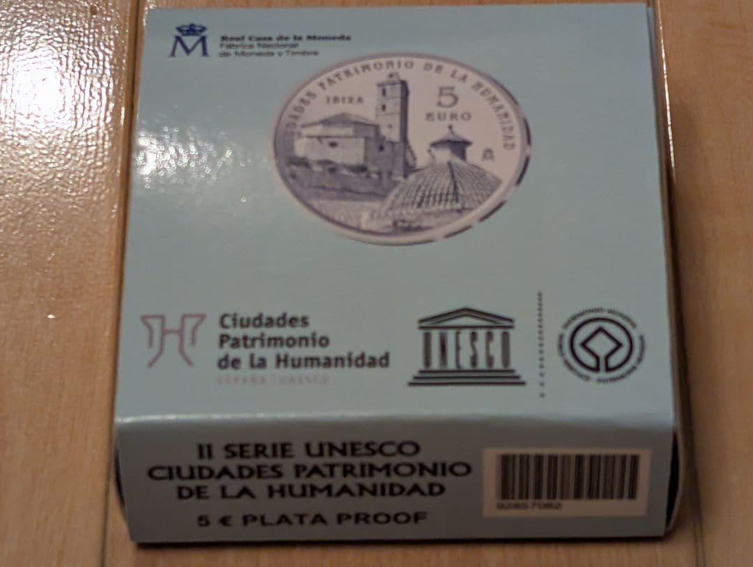 2015年 スペイン　ユネスコ世界遺産イビサ島 5ユーロ銀貨