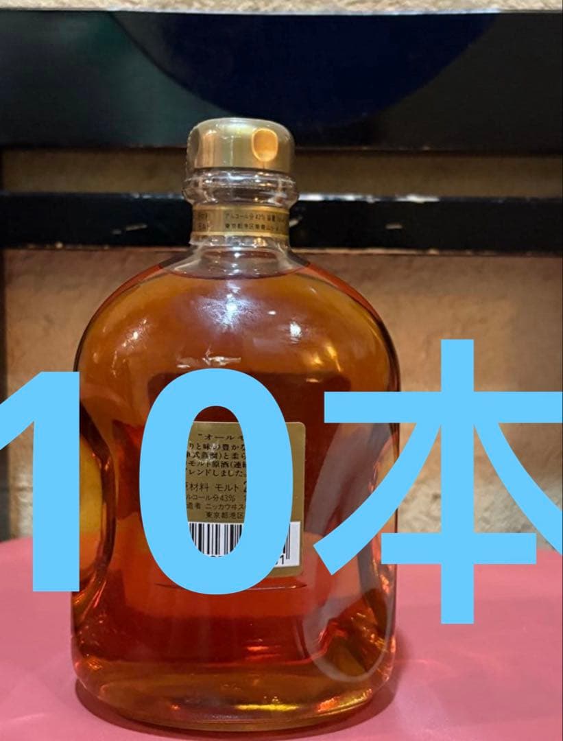 30年以上のニッカウイスキー720mL 8本➕1000mL2本オールモルド43度