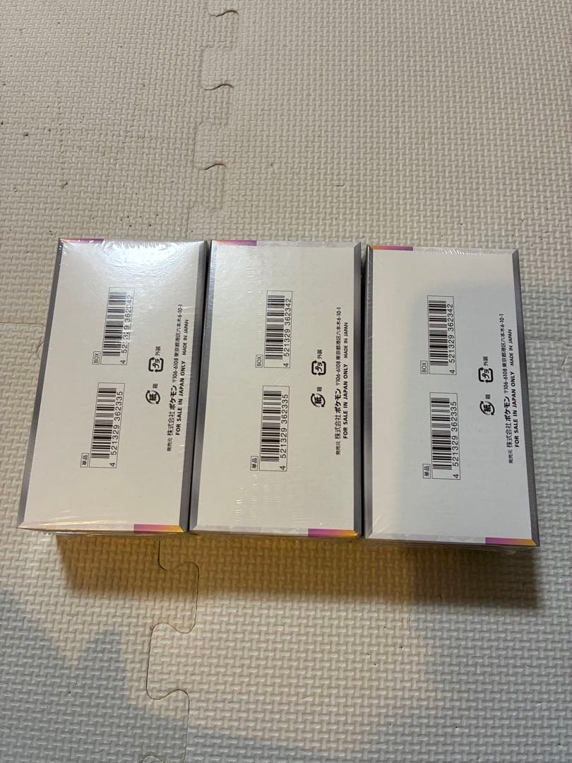 ポケモンカード テラスタルフェスEXシュリンク付き　3BOX