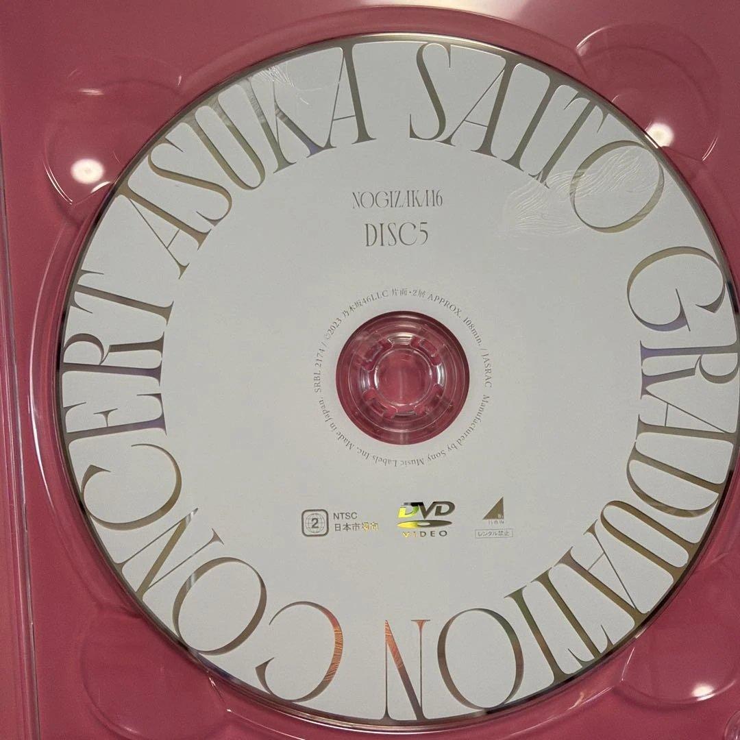 ミュージック NOGIZAKA46 ASUKA SAITOGRADUATION CONCERT