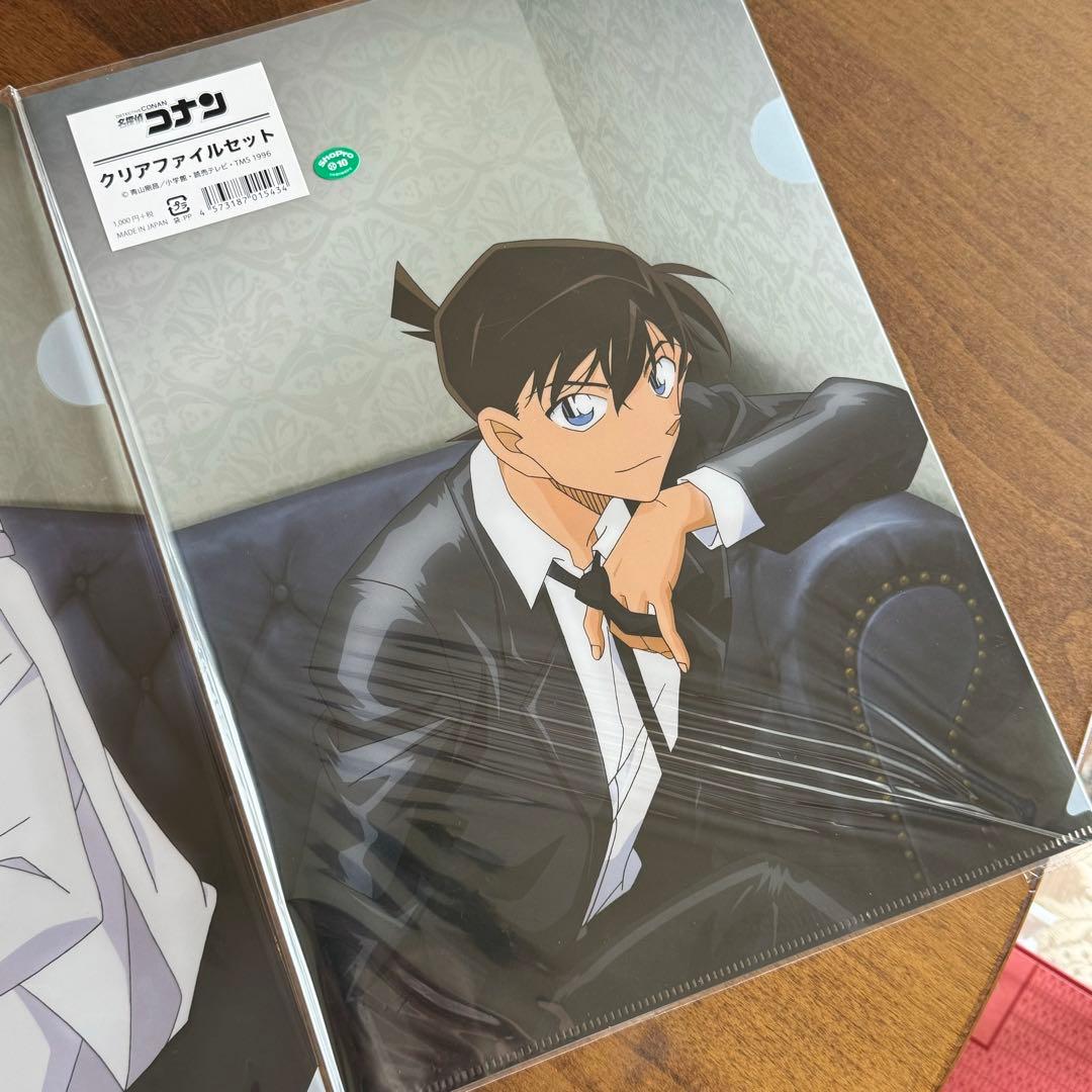 【名探偵コナン】クリアファイル3点セット