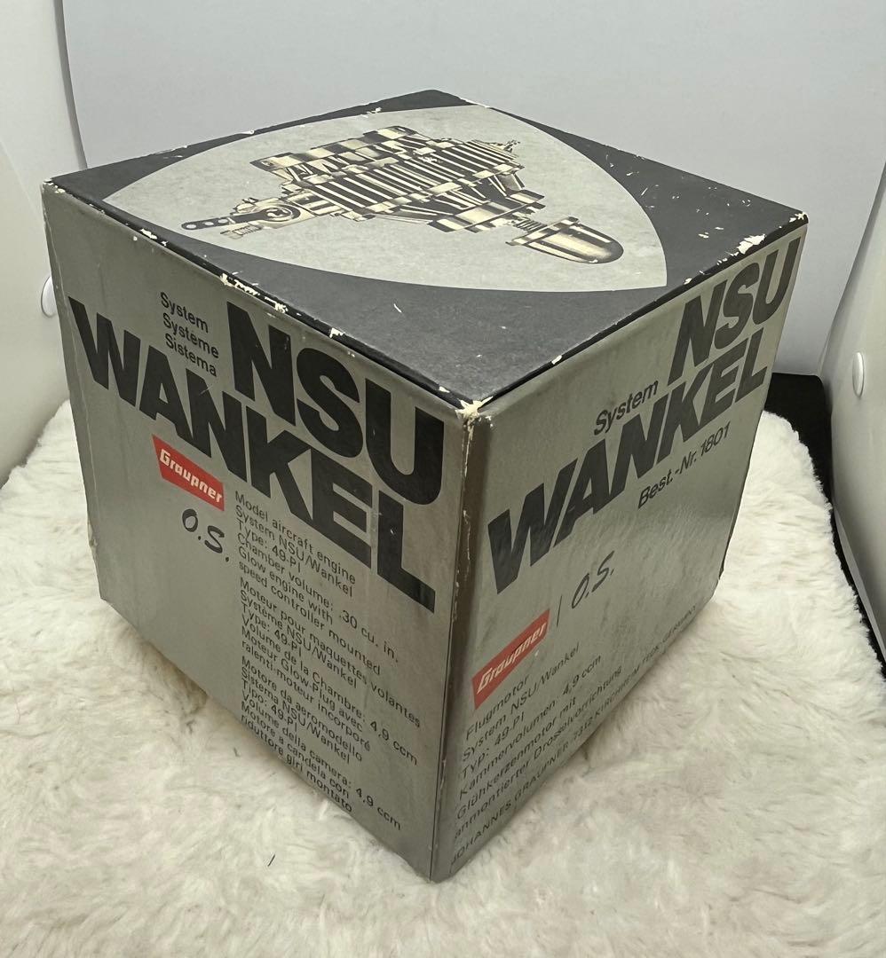 OS ロータリーエンジン　49-P1