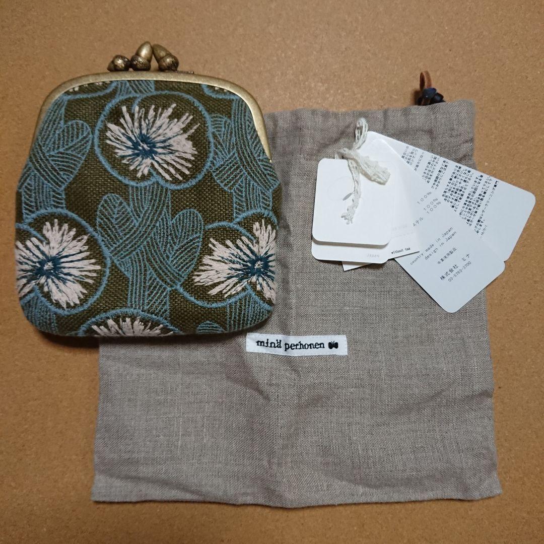 未使用 ミナ ペルホネン カドルパース hanakaze ハナカゼ がま口ポーチ