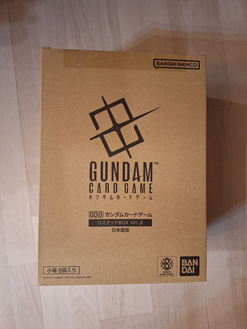 ガンダムカードゲーム リミテッドBOX Ver.β 新品　未開封　1カートン