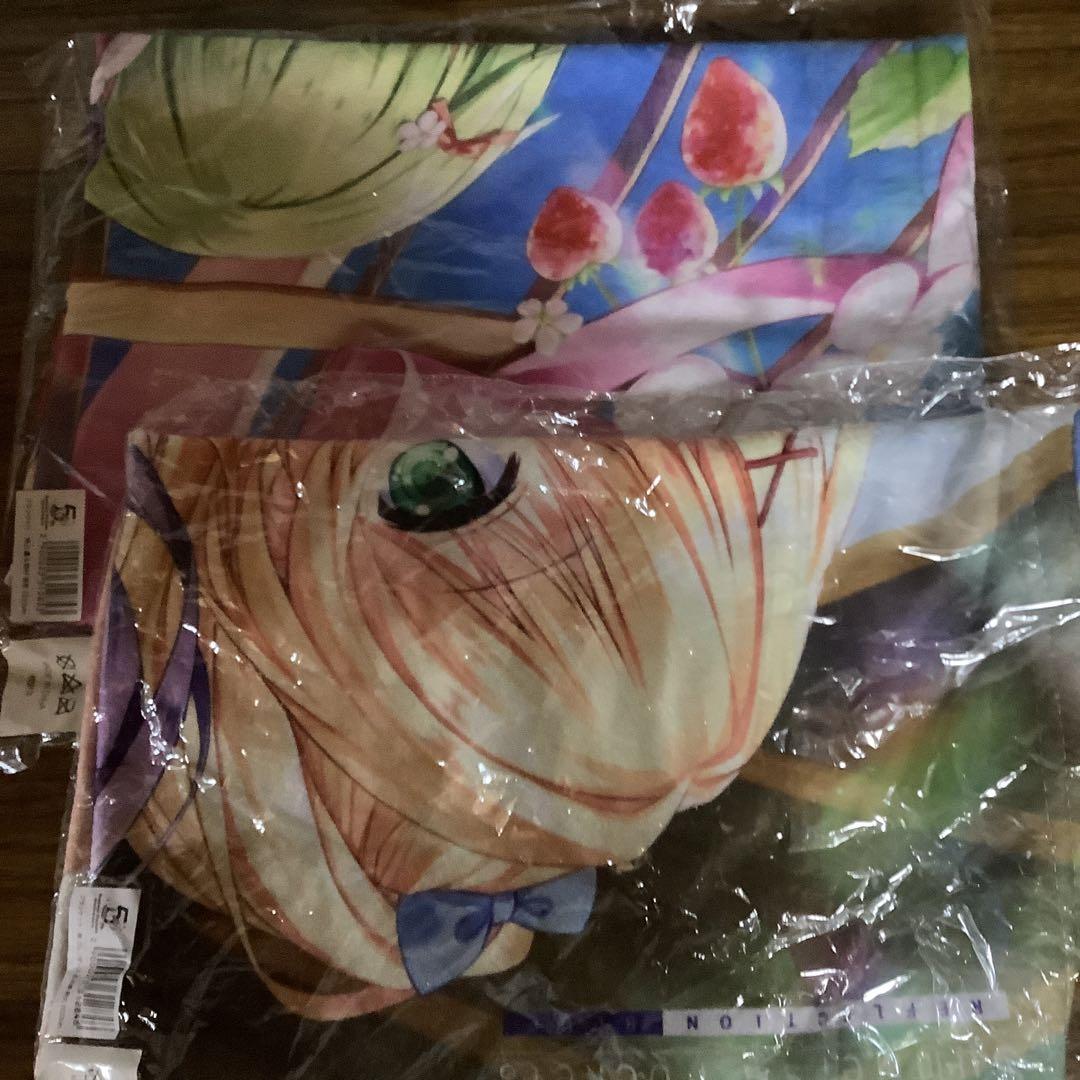 SummerpocketsRBブランケット神山識ヴェンダース水織（2枚）