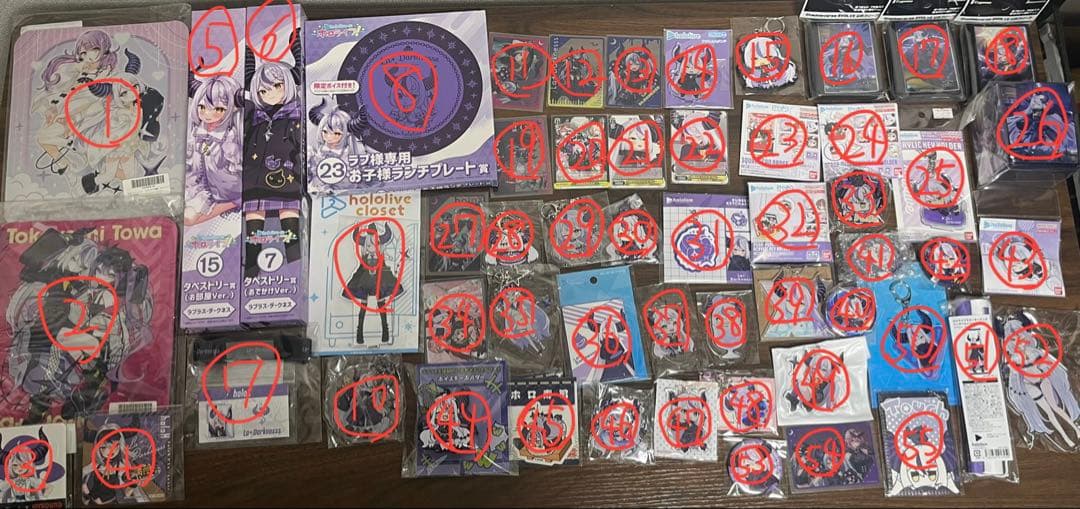 ホロライブ holoX ラプラスダークネス まとめ売り(バラ売り・値下げ可)