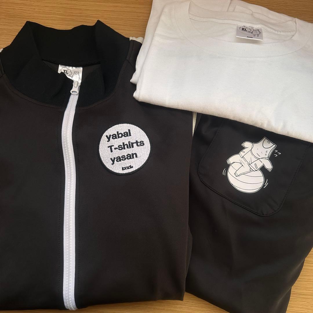 ヤバイtシャツ屋さん ジャージ3点セット