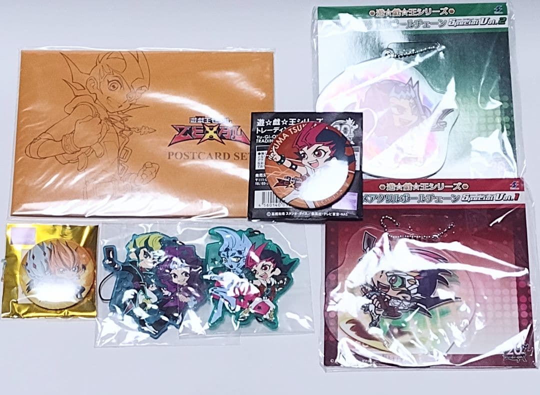 遊戯王　ZEXAL　グッズセット　缶バッジ