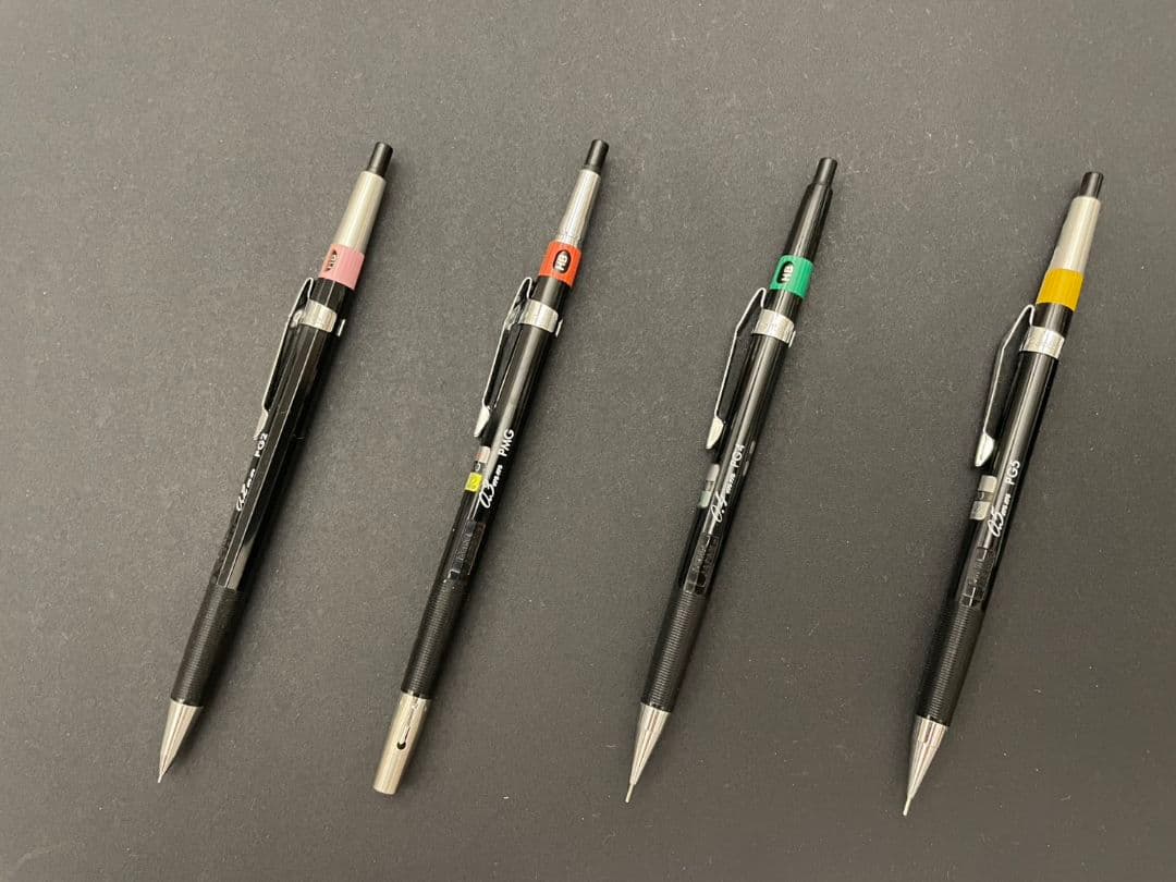 pentel ぺんてる pg2 pg3 pg4 pg5 廃盤 シャープペンシル