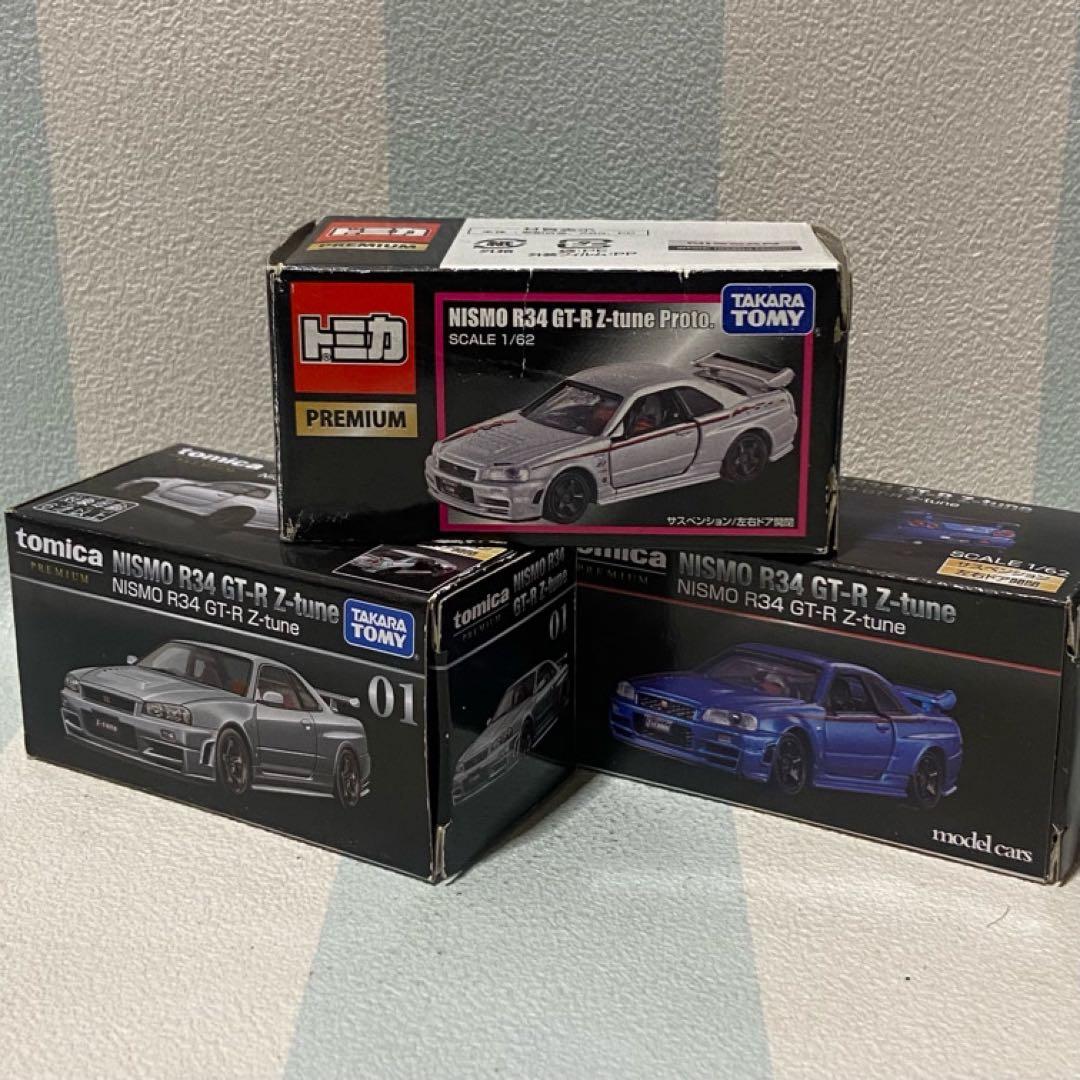 トミカプレミアム NISMO R34 GT-R Z-tune ３台セット