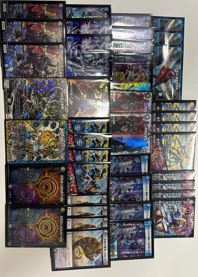 アリー デュエマ引退品① ドロマーハンデス