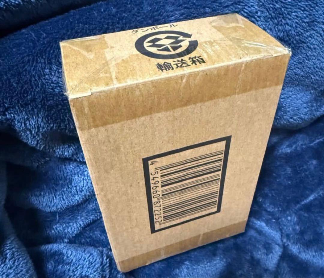 デジモンフロンティア デジヴァイス ver. ULTIMATE ディースキャナ