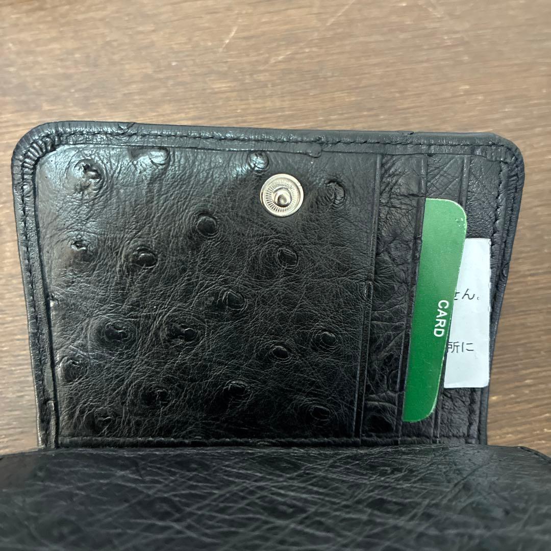 OSTRICH オーストリッチ　二つ折り財布　未使用保管品