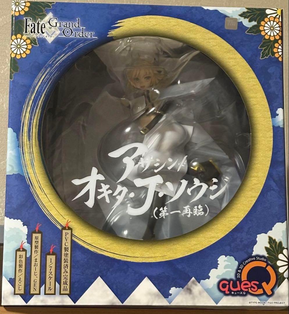 オキタ・J・ソウジ フィギュア キューズQ 沖田総司