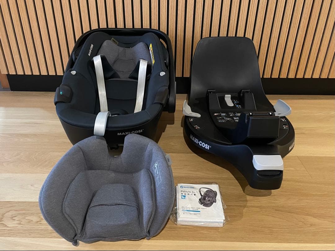 MAXI-COSI ペブル360＋ベース セット