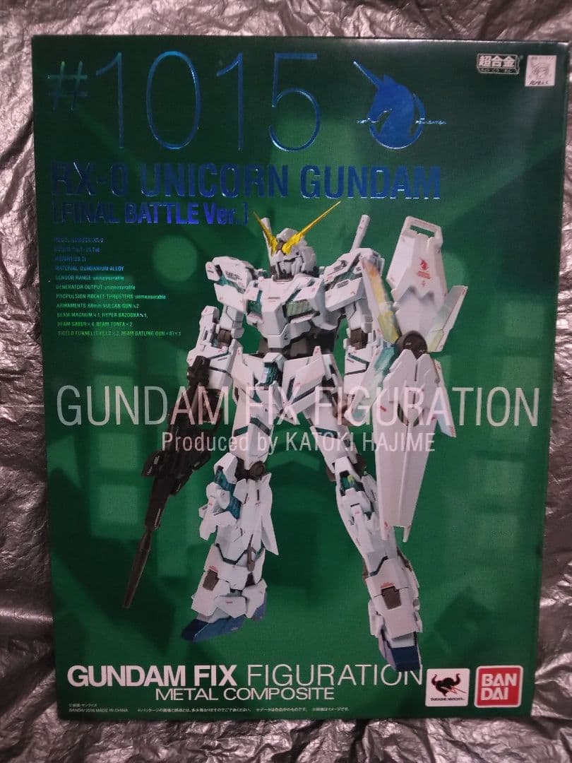 新品未開封　LCOMPOSITE ユニコーンガンダム最終決戦仕様 GFF