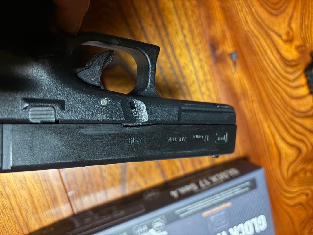 東京マルイ　グロック17 Gen4 カービンキット