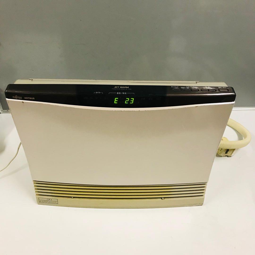 富士通 温水式ルームヒーター 室内機 KH-60HAA-S 2015年モデル