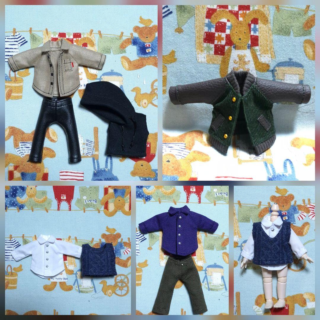 着せ替え服・アウトフィット Lu