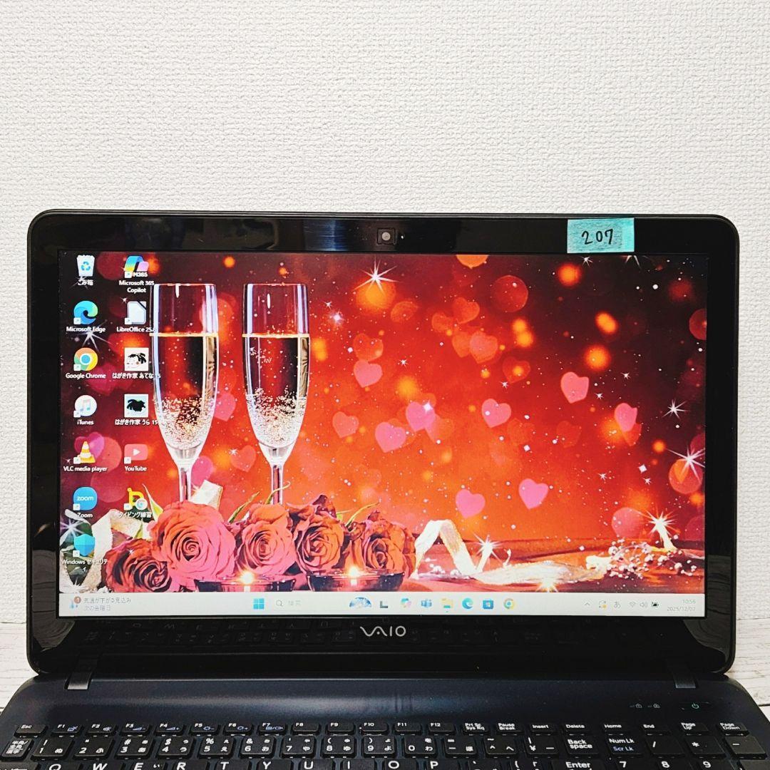 VAIO ノートパソコン i5 SSD カメラ テンキー DVD バッテリー良好