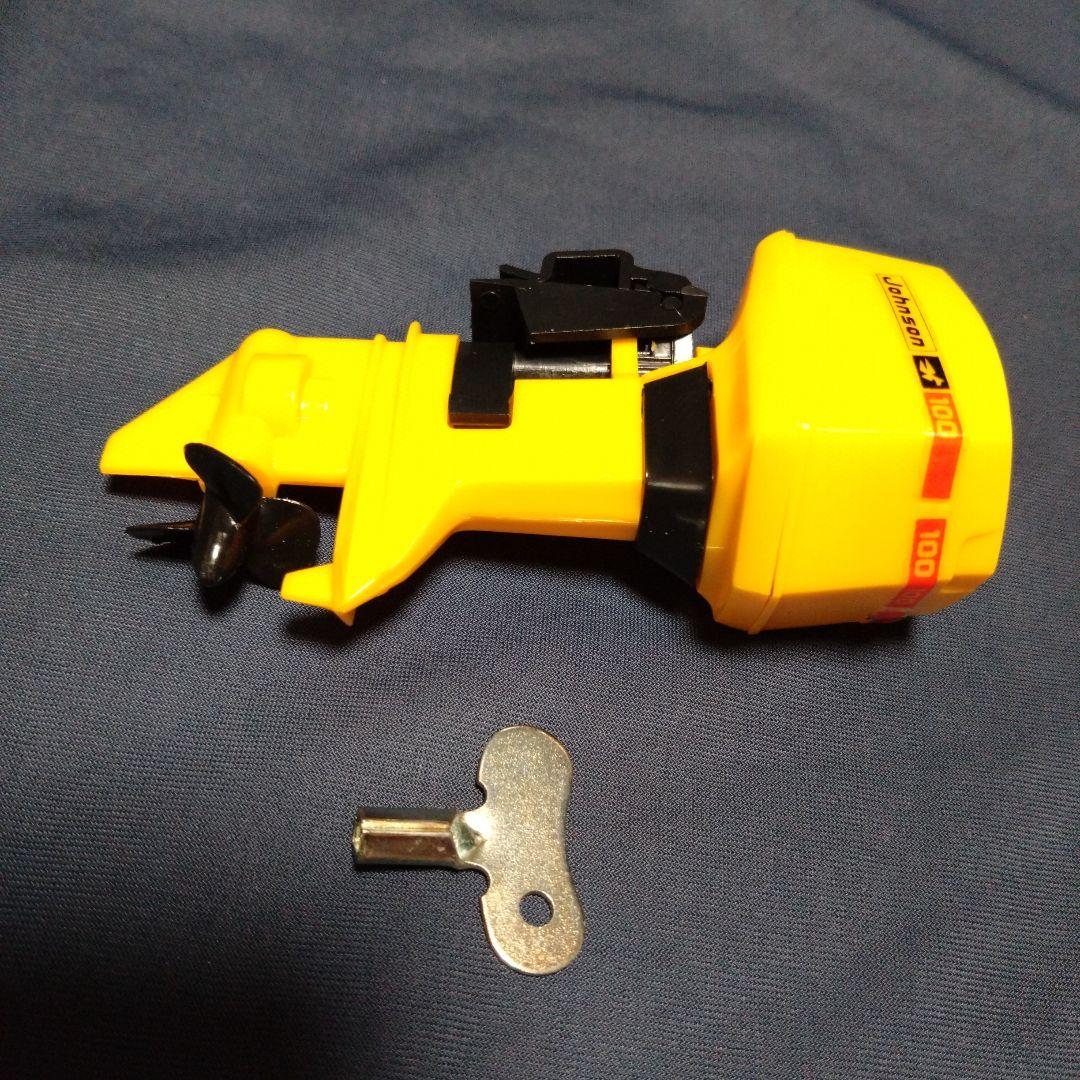 スクリュウおもちゃ