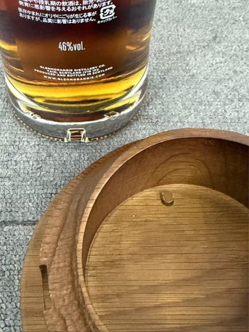 グレンモーレンジ　23年　アズママコト　ウイスキー