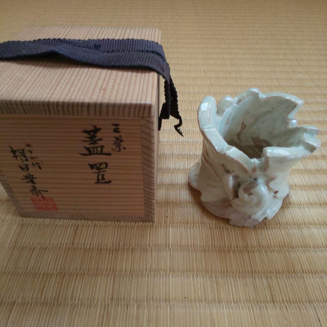 A 187 　　蓋置 三葉 かたつむり・朝日焼・豊斎作（共箱付き）