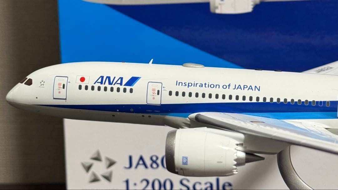 m*4様 SQWings ANA 全日空 B787-8 JA802A 1/200