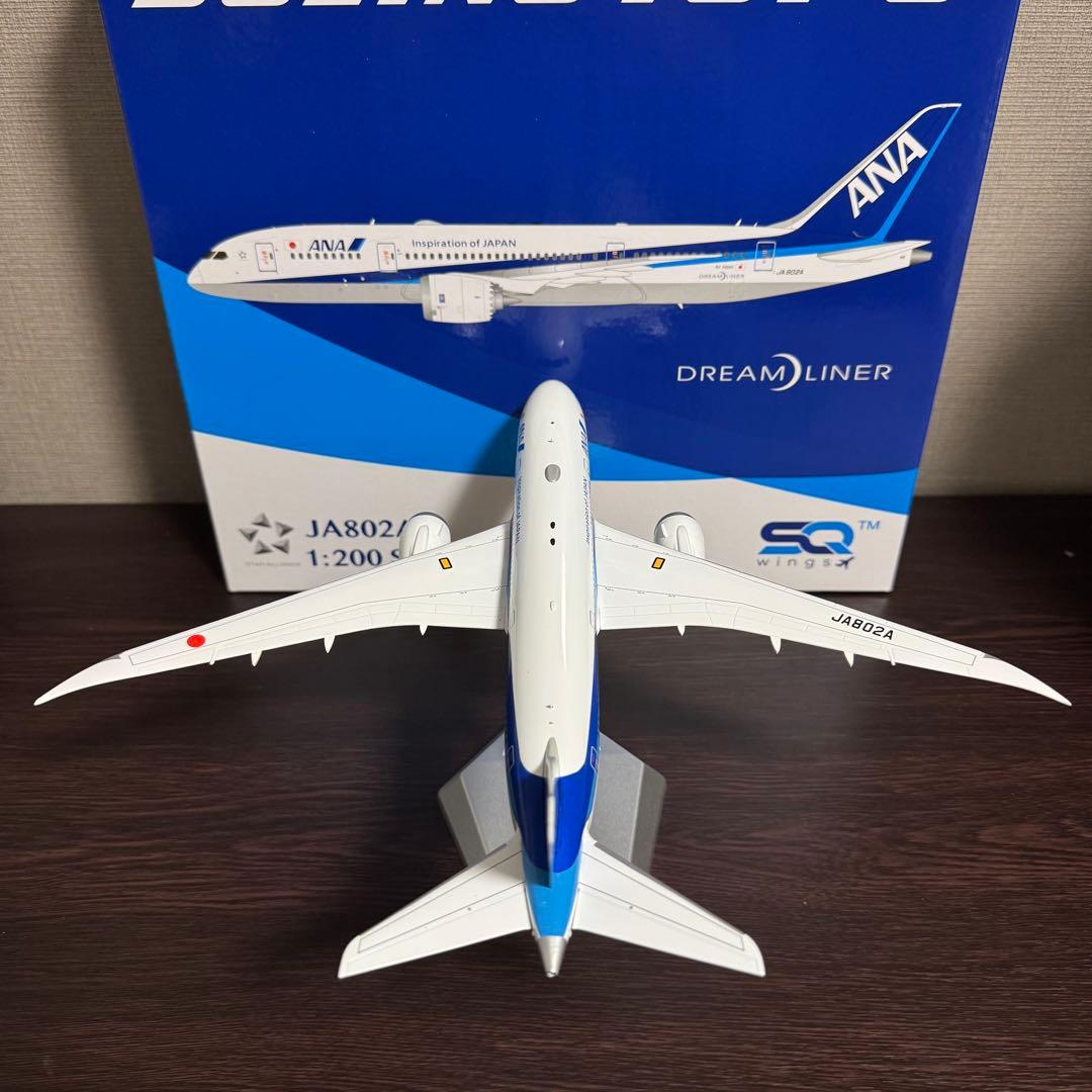 m*4様 SQWings ANA 全日空 B787-8 JA802A 1/200