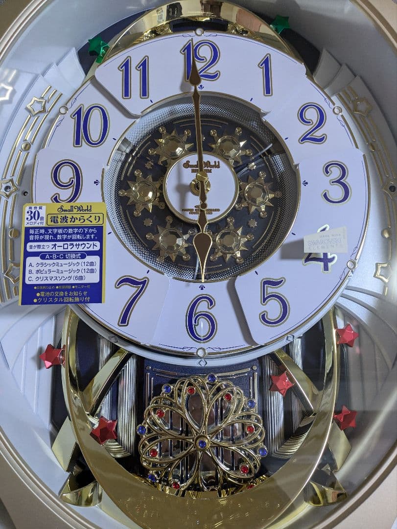 電波からくり時計　スモールワールドブルーム　 4MN500RH18
